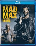Mad Max 3: Pod kopułą Gromu. Blu-Ray