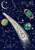 Madame Treacle, karnet urodzinowy z kopertą B6, Gwiazdozbiór Planety