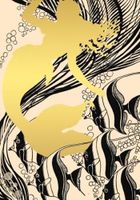 Madame Treacle, karnet z kopertą B6, brokatowy, Syrena i ryby