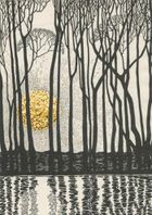 Madame Treacle, karnet z kopertą B6, brokatowy, Zachód słońca