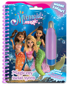 Magia Syren. Magiczny świat syren. Wodne zabawy
