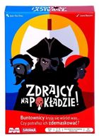 Magic Box, Zdrajcy na pokładzie, gra detektywistyczna