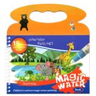 Magic Water Book. Animal