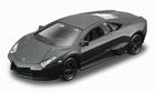 Maisto, Lamborghini Reventon, pojazd, szary