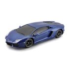 Maisto Tech, Lamborghini Aventador Coupe, pojazd zdalnie sterowany, 1:24