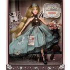 Maksik, Atinil, lalka, księżniczka z koroną