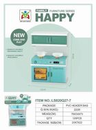 Maksik, kuchnia z wyposażeniem