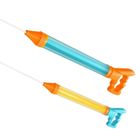 Maksik, pistolet na wodę, 1 szt.