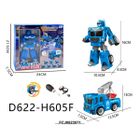 Maksik, robot transformujący, auto, pojazd