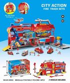 Maksik, Straż pożarna, składany parking