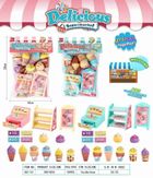 Maksik, Supermarket, zestaw z akcesoriami