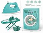 Maksik, zestaw do prania i prasowania