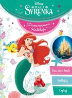 Mała Syrenka, Zaczarowana Kolekcja