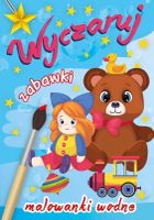 Malowanka wodna A4. Wyczaruj zabawki