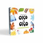 Malubi, Oko w Oko z porami roku, gra familijna