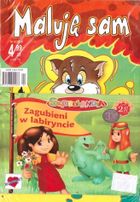 Maluję sam + kolorowanka