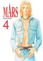 MARS. Tom 4