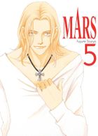 MARS. Tom 5