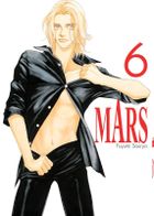 MARS. Tom 6