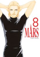 MARS. Tom 8