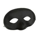 Maska karnawałowa, na oczy, czarna