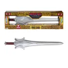 Masters of the Universe, First Ones, Miecz Mocy z dźwiękami Deluxe, zabawka interaktywna
