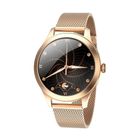 Maxcom, Fit FW42, smartwatch, złoty