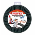 Mayka, klockomania, poczwórna taśma do klocków, 2 m, czarna