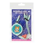 MCD, brelok z kabelkami do ładowania, zielony, 3w1