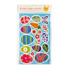 MCD, naklejki wielokrotnego użytku