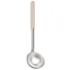 Mepal, Chef It, chochla, stalowa, Chalk, 32 cm