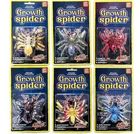 Merkpol, wyhoduj pająka, rosnąca figurka, 1 szt.