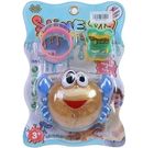 Merkpol, zestaw slime, krab