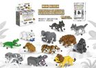 Merkpol, zwierzęta, klocki konstrukcyjne, 1 szt.