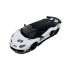 Metal Speed Zone, Lamborghini Aventador SVJ, pojazd, model metalowy, biały, 1:24