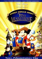 Mickey, Donald, Goofy: Trzej muszkieterowie. DVD