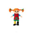 Micki, Pippi Pończoszanka, lalka szmaciana, 20 cm