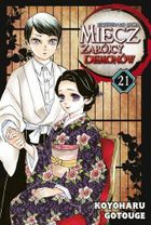 Miecz zabójcy demonów. Tom 21