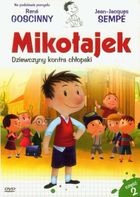 Mikołajek. Część 2. Dziewczyny kontra chłopaki. DVD