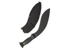 Mil-tec, Kukri, maczeta z pokrowcem, 15534000
