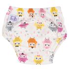 Mila, Sówki, majteczki treningowe, pieluszka wielorazowa