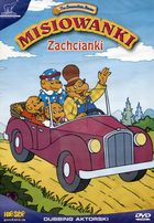 Misiowanki. Zachcianki. DVD