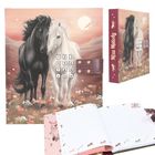 Miss Melody, grający pamiętnik na kod