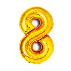 MK Trade, balon foliowy, cyfra 8, złoty, 81 cm