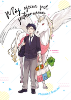 Mój Ojciec jest jednorożcem