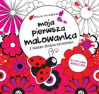 Moja pierwsza malowanka. Biedronka