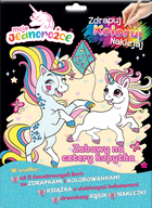 Moje Jednorożce. Zabawy na cztery kopytka. Zdrapuj, koloruj, naklejaj