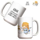 Molom, kubek, Anielska Kawa, 440 ml