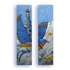 Molom, zakładka do książki, Błękitny Dzwonnik