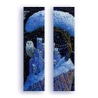 Molom, zakładka do książki, Cicha Noc